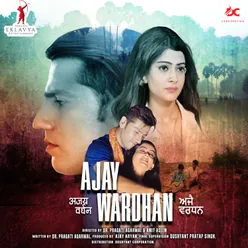 Ajay Wardhan (Race Of Surgeon)